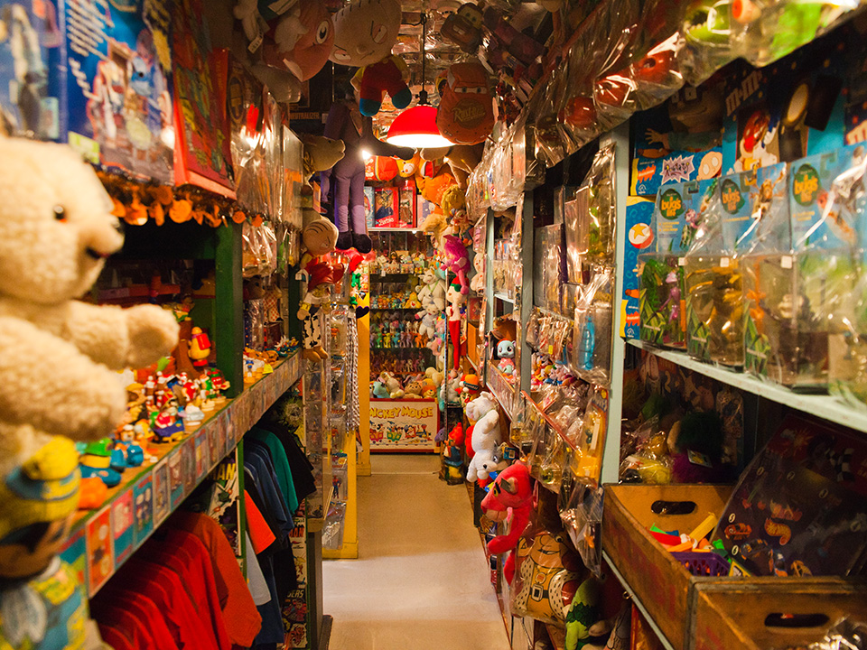 the old toy stars store
